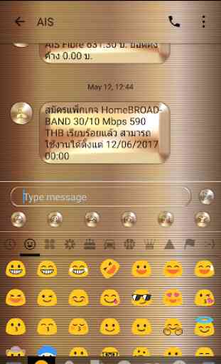 Gold Copper SMS Mensajes 4