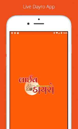 Live Dayro™ - Gujarati Videos, Bhajan and Santvani 1