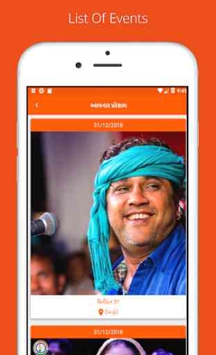 Live Dayro™ - Gujarati Videos, Bhajan and Santvani 3