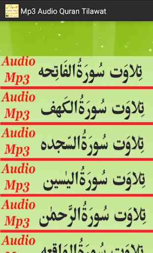 Mp3 Audio Quran Tilawat Free 1