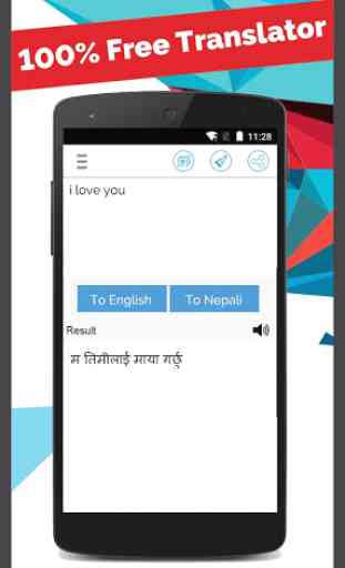 Nepali English Translator 2