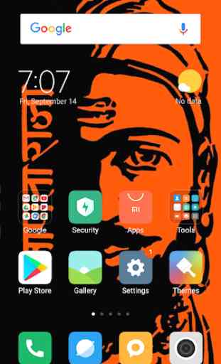 Shivaji Maharaj Hd Wallpaper And Videos 2
