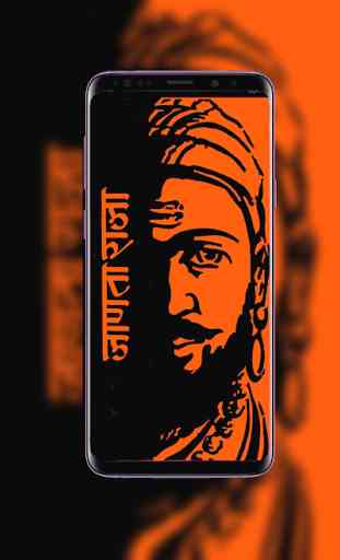 Shivaji Maharaj HD Wallpaper : Image 3