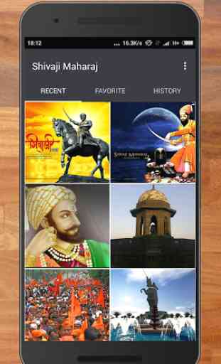 Shivaji Maharaj Image - Wallpaper 3