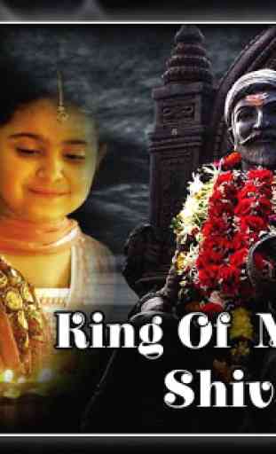 Shivaji Maharaj Photo Frame 2019 : King Of Maratha 3