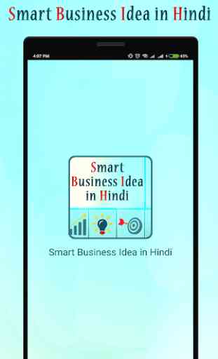 Smart Business Idea in Hindi 1