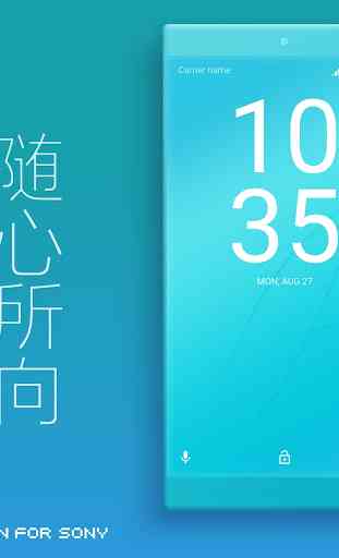 COLOR™ Theme | CYAN - Design For SONY  4