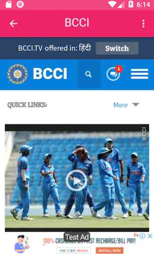 Cricket Live Score And Sports News 3