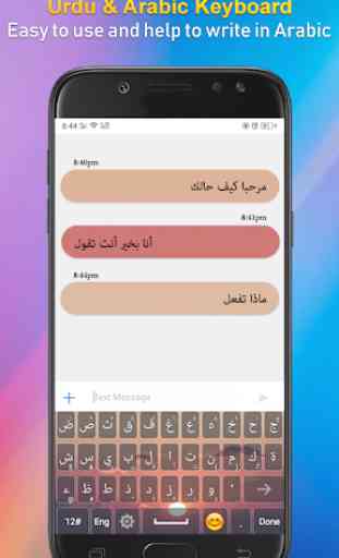 Easy Arabic Keyboard : Arabic English Keyboard 2