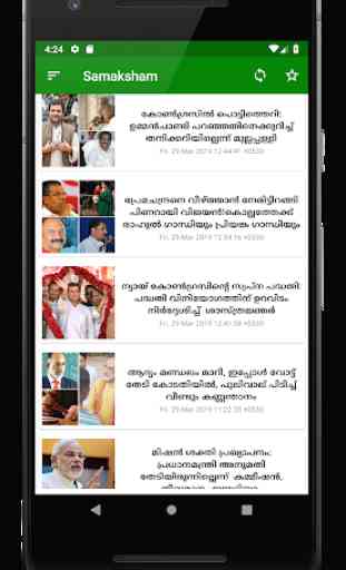 Malayalam News Headlines - Latest Kerala News 1