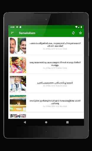 Malayalam News Headlines - Latest Kerala News 4