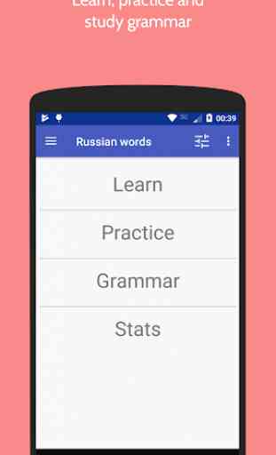 Russian words 1
