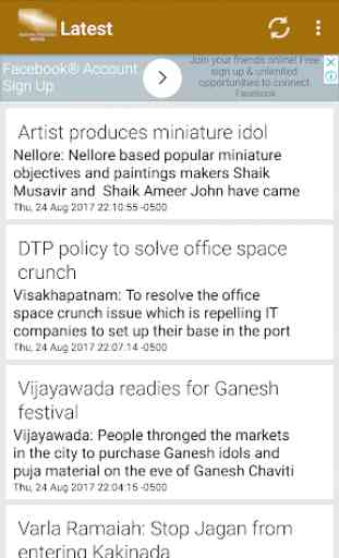 Andhra Pradesh News 2