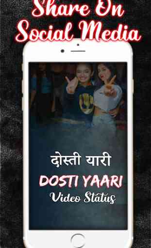 Best Friend Video Status: Dosti Yaari Video Status 1
