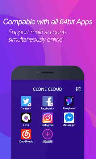 Clone Cloud 64Bit Tool 3