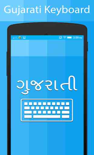 Gujarati Keyboard and Translator 1