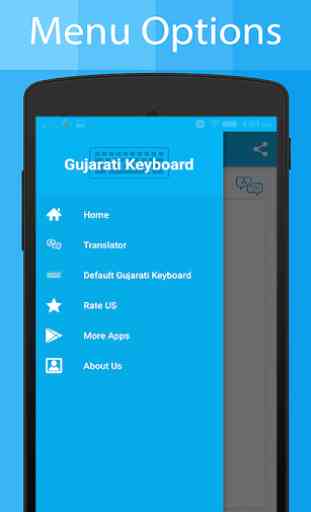 Gujarati Keyboard and Translator 4