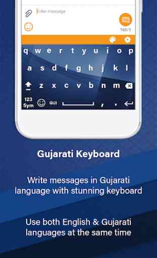 Gujarati Keyboard: Gujarati Language 3