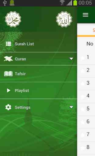 Iqra - Quran 1