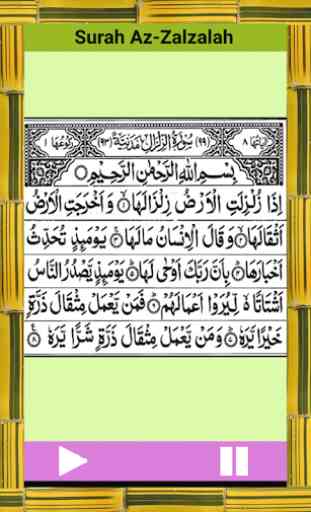 Last 10 Surah Quran 4