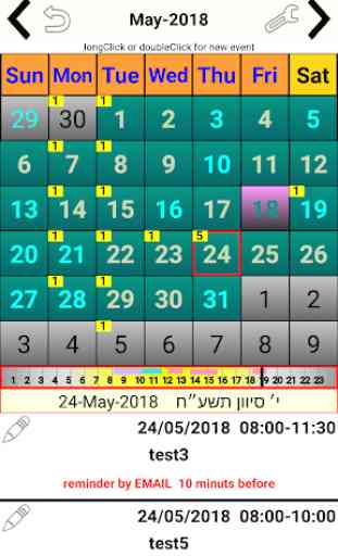month Calendar widget 1