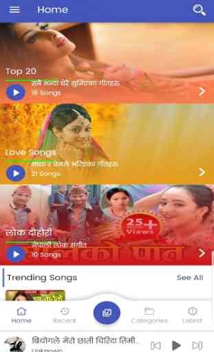 Nepali Mp3 Songs 4