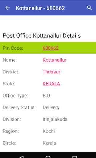 Pin Code  Search Indian  Post Offices 3