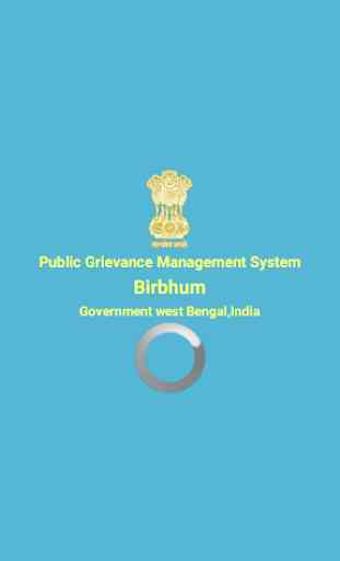 public grievance management system uttar dinajpur 1