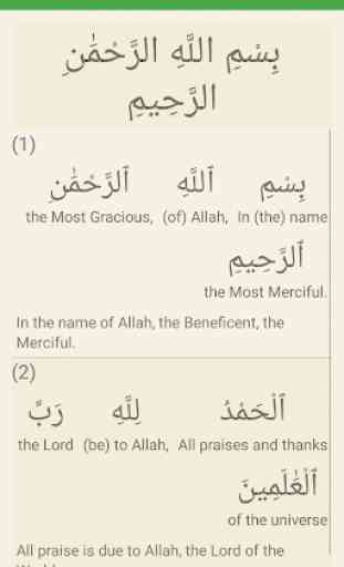 Quran Word By Word 3