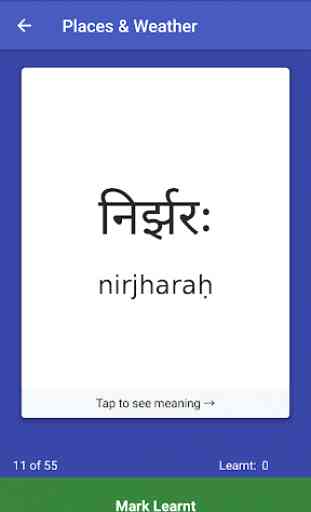 Sanskrit Flash Cards 2