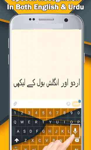 Simple urdu keyboard -اردو - voice to text 2