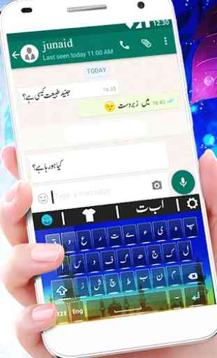 Urdu keyboard: Easy Urdu Keyboard 2019 2