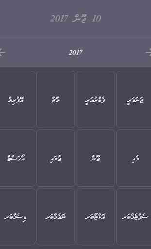 Dhivehi Calendar 2