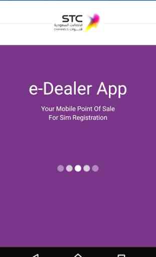 e-Dealer App 1