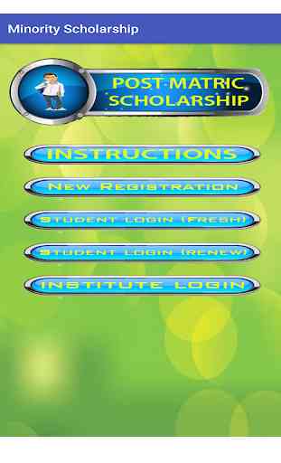 Minority Scholarships 3