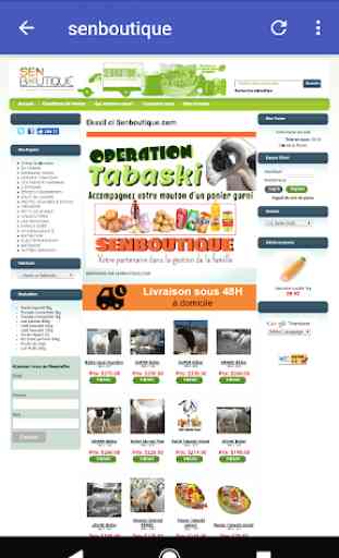 Senegal Online Shops 3
