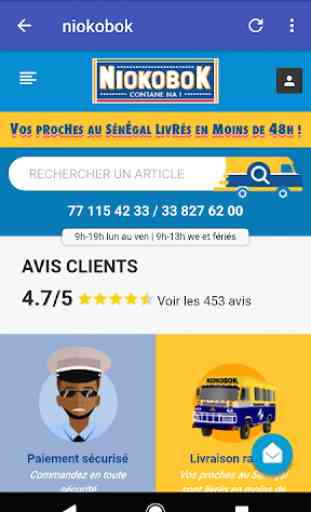 Senegal Online Shops 4