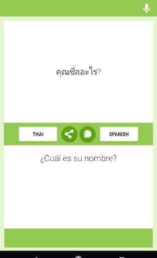 Traductor Tailandés-español 1