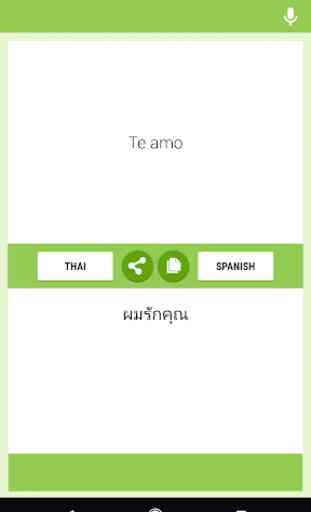 Traductor Tailandés-español 2