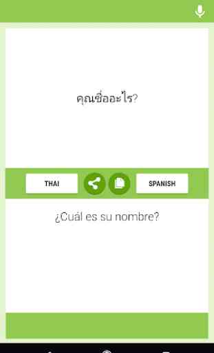 Traductor Tailandés-español 4