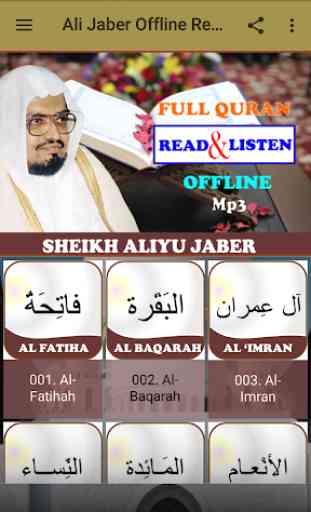 Ali Jaber Offline Quran Read & Listen 2