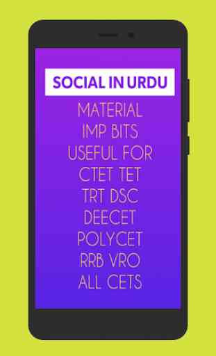 Social In Urdu 2