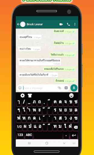 Thai Keyboard with english : Thai Language Typing 1