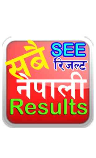All Results in Nepal 1