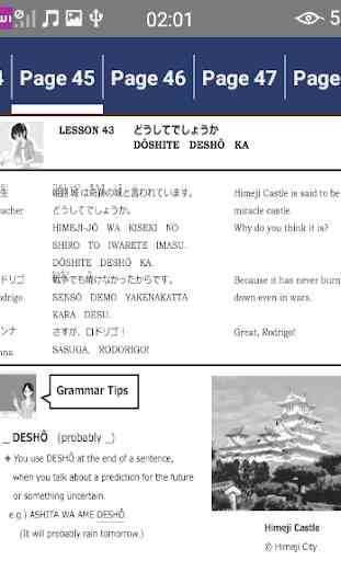 Easy Japanese Language Learning 2