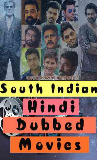 HD South Movies Hindi Dubbed 2