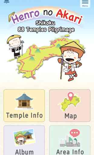 Henro no Akari Shikoku 88 Temples Pilgrimage 1