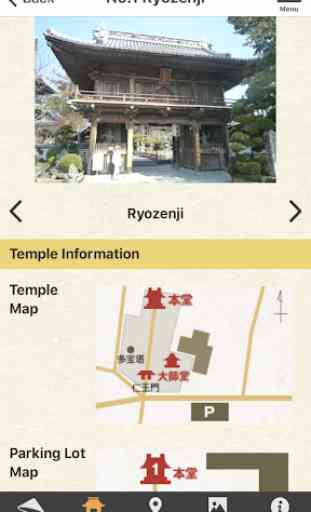 Henro no Akari Shikoku 88 Temples Pilgrimage 3