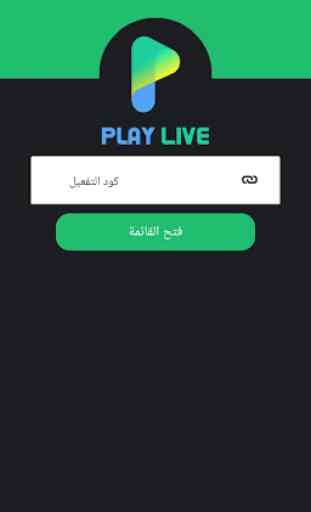 Play Live 1
