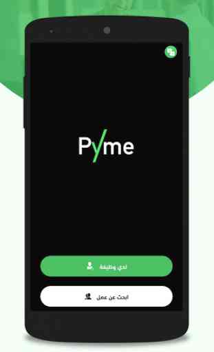 Pyme 1
